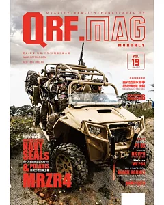 QRF MONTHLY 5月號/2017 第19期