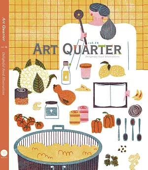 Art Quarter vol.16 讓人怦然心動的美味插畫+水彩調色盤外攜盒【48格】加贈顏料分裝盒