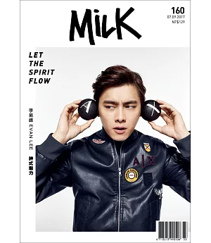 milk  2017/9/7第160期 李易峰