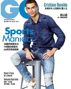 GQ 6月號/2018 第261期