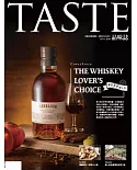 TASTE品味誌 10月號/2018第58期