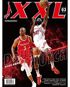 NBA美國職籃XXL 3月號/2018 第275期