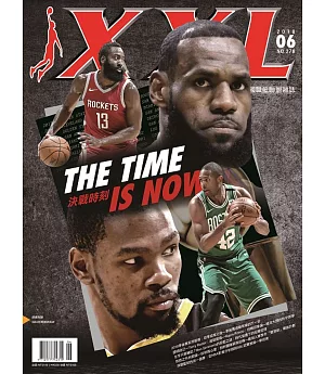 NBA美國職籃XXL 6月號/2018 第278期