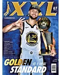 NBA美國職籃XXL 7月號/2018 第279期