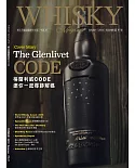 Whisky Magazine威士忌雜誌國際中文版 夏季號/2018第31期