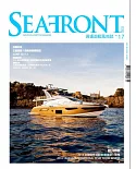 SEAFRONT逍遙遊艇風尚誌 5月號/2018第17期