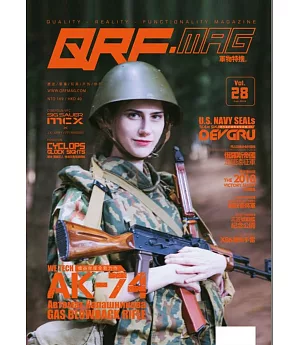 QRF MONTHLY 2月號/2018 第28期