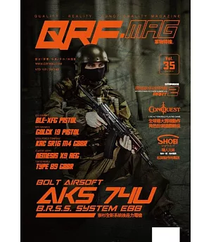 QRF MONTHLY 9月號/2018 第35期