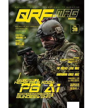 QRF MONTHLY 12月號/2018 第38期
