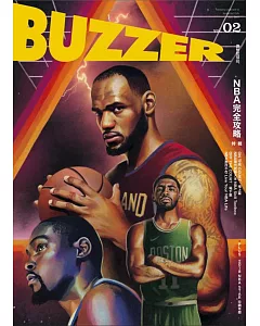 Buzzer 霸射籃球誌 vol.2