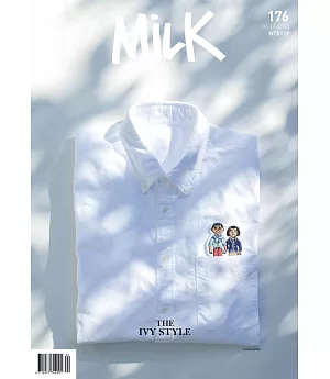 milk 2018/6/14第176期