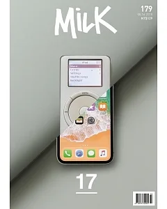 milk 2018/8/16第179期