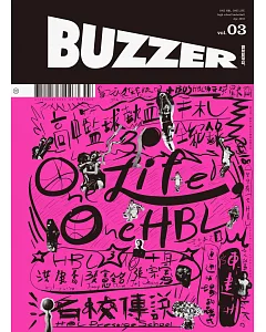 Buzzer 霸射籃球誌 Vol.3