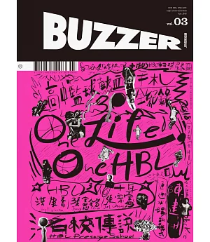 Buzzer 霸射籃球誌 Vol.3