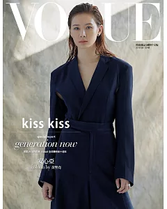 VOGUE 9月號/2018 第264期 花仙子香水室內擴香 安心亞