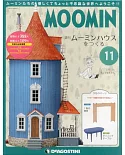 MOOMIN (日文版) 2018/12/11第11期