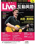 Live互動英語(雜誌版) 5月號/2019 第217期