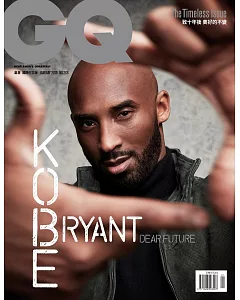 GQ 1月號/2019 第268期