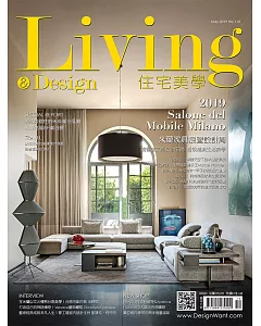 LIVING&ampDESIGN 住宅美學 5月號/2019第118期