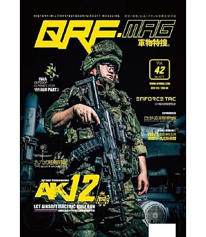QRF MONTHLY 4月號/2019 第42期