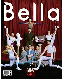 Bella儂儂 1月號/2019 第416期 時尚版