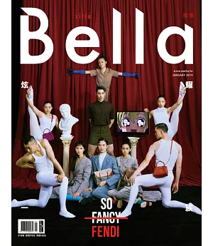 Bella儂儂 1月號/2019 第416期 時尚版