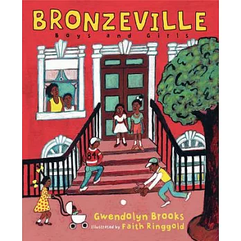 Bronzeville boys and girls