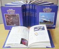 科學百科全書(1-12冊不分售)