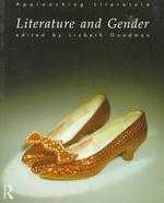 Literature And Gender 文學與性別(限台灣)