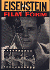 Film Form(限台灣)