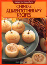 CHINESE ALIMENTOTHERAPY RECIPES