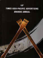 10th Times Asia-Pacific Advertising Awards Annual