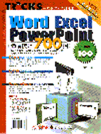 Word、Excel、PowerPoint必備技巧700招