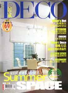 (雜誌) DECO居家雜誌 1年6期（平信寄送）(限台灣)