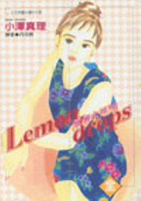 Lemon drops 檸檬水果糖