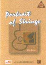 Portrait of strings