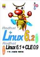 Redhat Linux 6.2隨裝即用