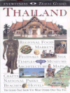 EYE WITNESS TRAVEL GUIDES：THAILAND(泰國)