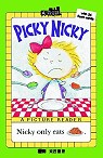 Picky Nicky 挑嘴的妮琪(1精裝書+1CD)