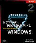 Microsoft Windows 網路程式設計, 第二版