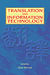 Translation And Information Technology