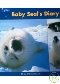 海豹寶寶的成長日記