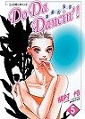 Do Da Dancin！舞動的旋律(05)