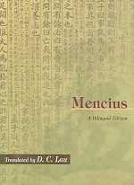 Mencius (A Bilingual Edition)