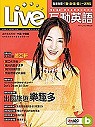 (雜誌)Live 互動英語限量典藏( 2002 年 2-7 ...