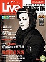 (雜誌)(套書案)Live互動英語寶典系列+後掛式耳機麥克風(限台灣)