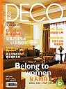 (雜誌)DECO居家1年12期(平信寄送)+ANTH乾洗大師SUPER清潔組(限台灣)