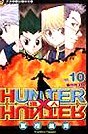 HUNTER x HUNTER 獵人(1- 16)