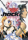 .hack//AI buster (1)