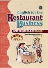 餐飲實務英語會話隨身書(書+2CD)